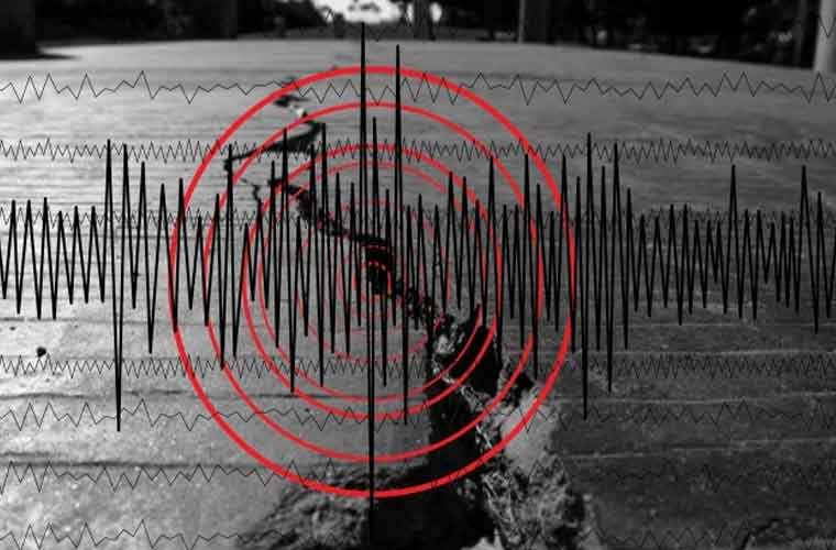 اسلام آباد، لاہور اور پشاور سمیت ملک کے مختلف شہروں میں زلزلے کے شدید جھٹکے