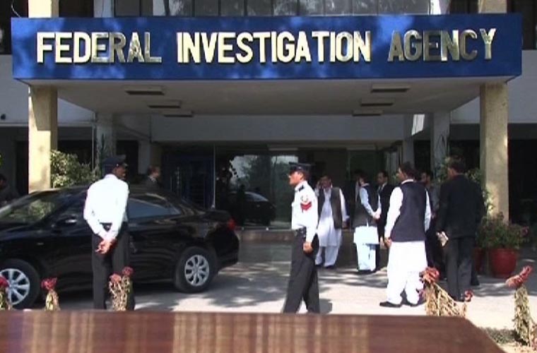 بیرون ملک سوشل میڈیا پر قومی اداروں کیخلاف ہرزہ سرائی کرنے والوں کو گرفتار کرنے کا فیصلہ