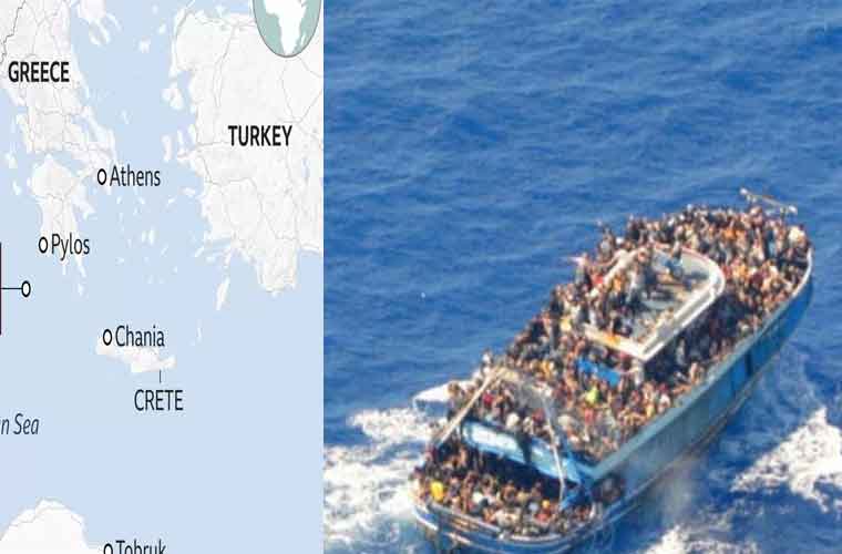 یونان کشتی حادثے میں بچنے والے 12 پاکستانیوں کی شناخت ہوگئی:ترجمان دفتر خارجہ