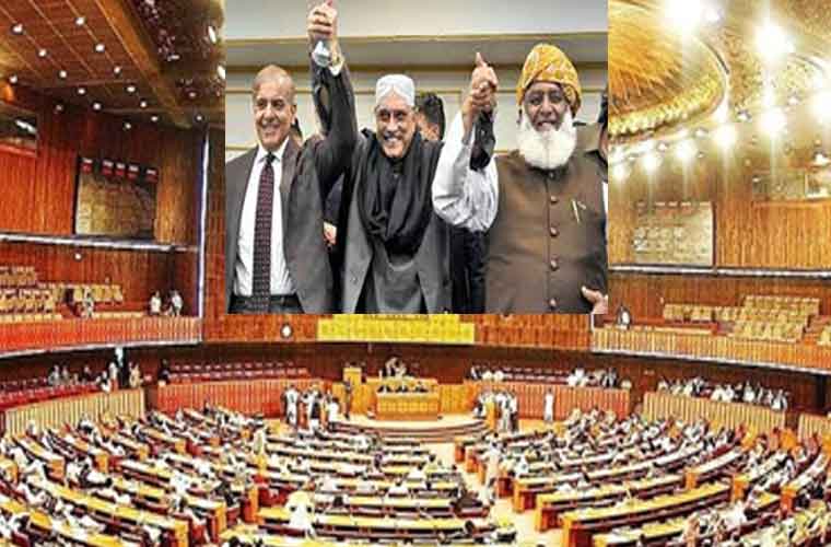 اتحادی حکومت کی قبل از وقت قومی اسمبلی تحلیل کرنے پر مشاورت