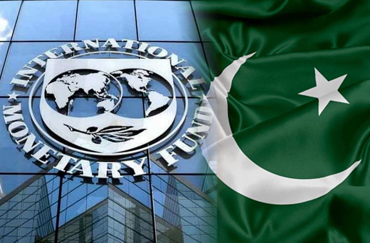 اگلے مالی سال کیلئے ٹیکس وصولیوں کا ہدف 9200 ارب روپے رکھنے پر آئی ایم ایف راضی