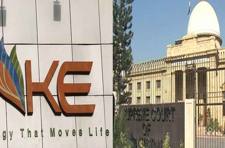 کے الیکٹرک کی نجکاری کیخلاف درخواستوں کوسپریم کورٹ نے نمٹا دیا