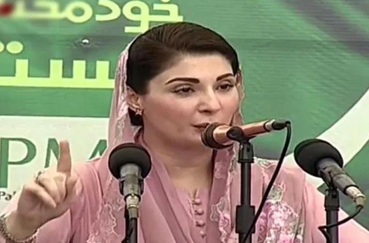 جو کہتا تھا اکیلا ہی کافی ہوں، آج اکیلا ہی بیٹھا ہے: مریم نواز