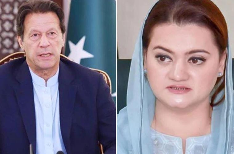 عمران خان امریکا پر الزام لگاتا ہے پھر معافی مانگ کر لابی کمپنیاں بناتا ہے: مریم اورنگزیب