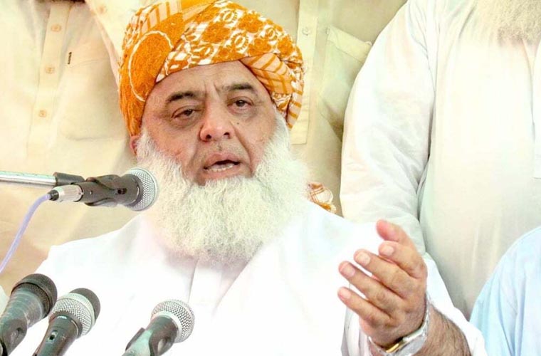 عمران خان اب اپنے آپ سے ہی مذاکرات کریں: مولانا فضل الرحمان