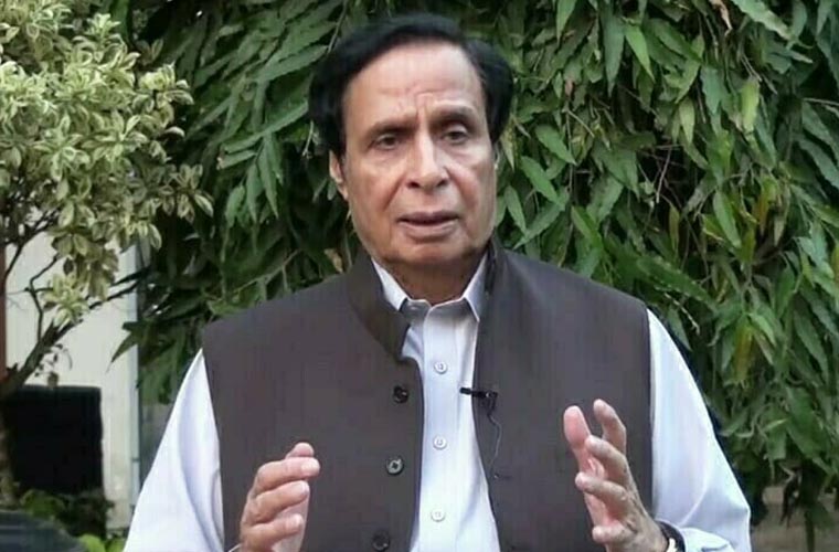 پرویز الہیٰ گوجرانوالہ کی عدالت سے بریت کے بعد ایک اور مقدمے میں گرفتار