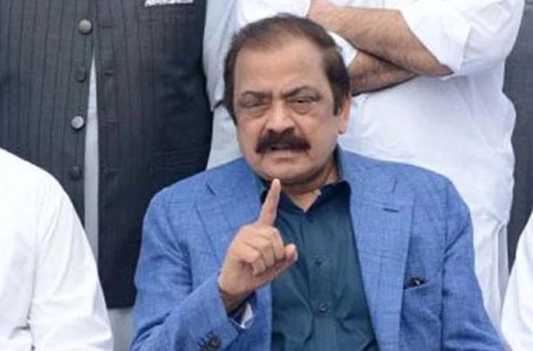 احتجاج کے نام پر دہشتگردی کرنے والوں کو کوئی معافی نہیں ملے گی: رانا ثنااللہ