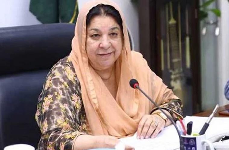 یاسمین راشد کو جناح ہاؤس حملہ کیس سے بری کردیا گیا