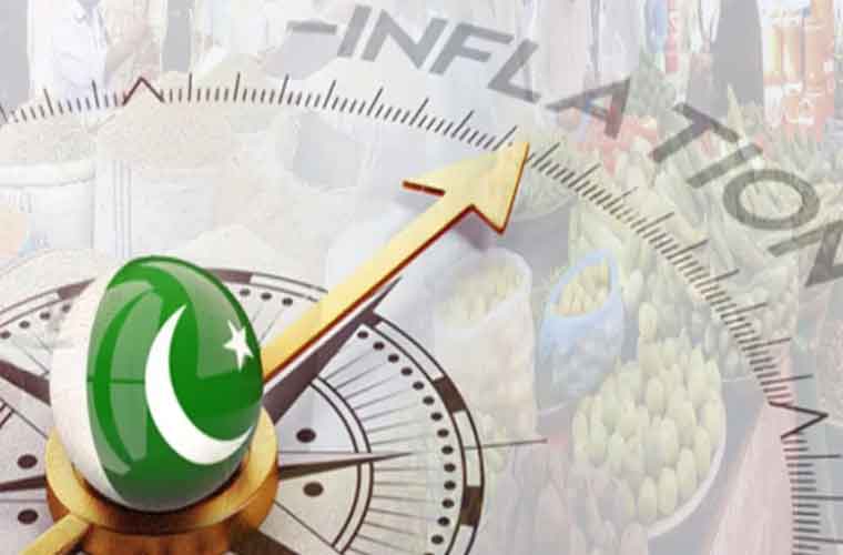 رواں ہفتےمہنگائی کی مجموعی شرح 29.16 فیصد پر پہنچ گئی، ادارہ شماریات