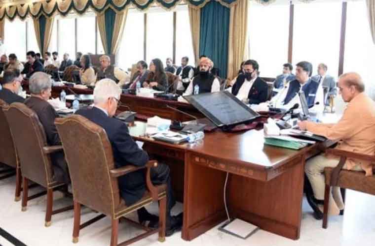 قومی بھنگ پالیسی وفاقی کابینہ کے اگلے اجلاس میں پیش ہوگی