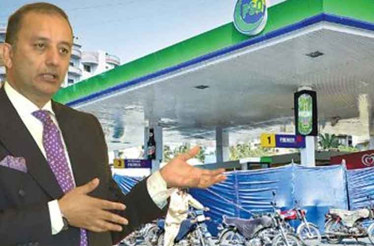 وفاقی حکومت نے پیٹرولیم ڈیلرز ایسوسی ایشن کو نگراں حکومت کے رحم و کرم پر چھوڑدیا