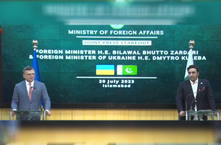 مستقبل میں یوکرین سے دوطرفہ تجارت اور تعلقات میں مزید وسعت کے خواہاں ہیں: وزیر خارجہ