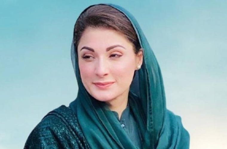 اہم ملاقاتوں کے بعد مریم نواز وطن واپس پہنچ گئیں