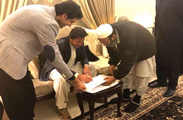 غیر شرعی نکاح کیس قابل سماعت ہونے کا تفصیلی فیصلہ جاری