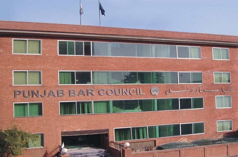 پنجاب بار کونسل نے 57 ضلعی اور تحصیل بارز کے صدور کو معطل کردیا