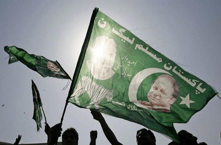 نگراں سیٹ اپ اور عام انتخابات پر مشاورت کیلئے ن لیگ کی مذاکراتی کمیٹی تشکیل