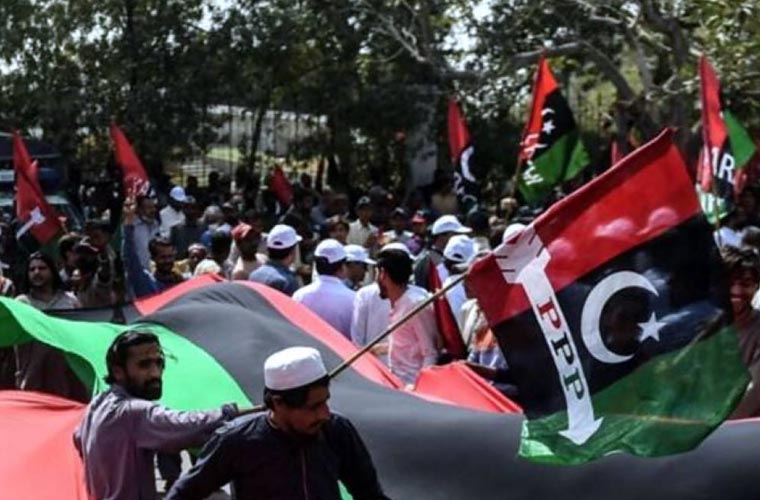 نگراں وزیراعظم کا معاملہ، پیپلز پارٹی نے بھی مشاورتی کمیٹی بنادی