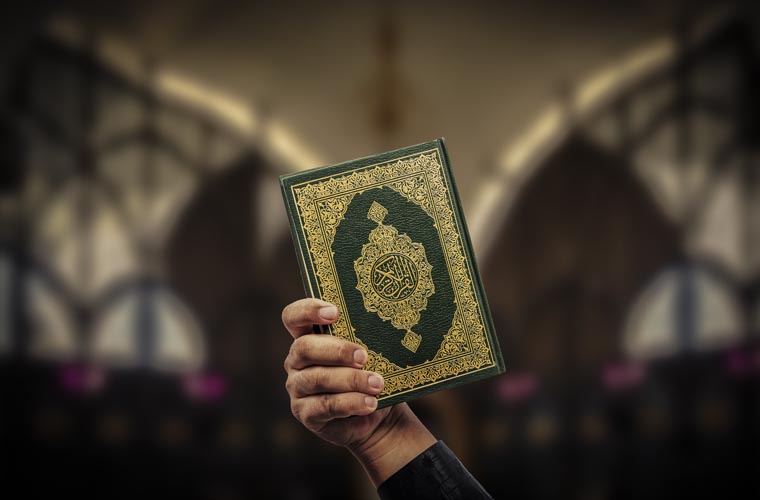 سویڈن میں قرآن پاک کی بے حرمتی؛ آج ملک بھر میں یوم تقدیس منایا جارہا ہے