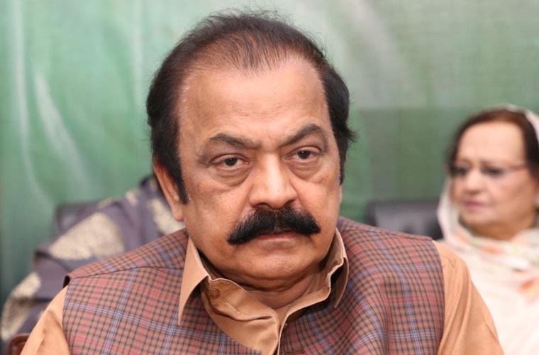 نواز شریف نے بیرونی دباؤ کے باوجود ایٹمی دھماکے کیے: رانا ثناءاللہ