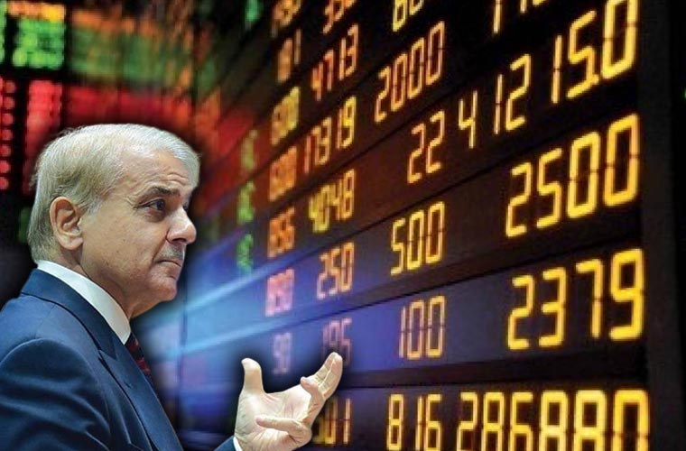 عوام کو مہنگائی سے نجات دلائیں گے، وزیراعظم کی اسٹاک مارکیٹ میں اضافے پر قوم کو مبارکباد