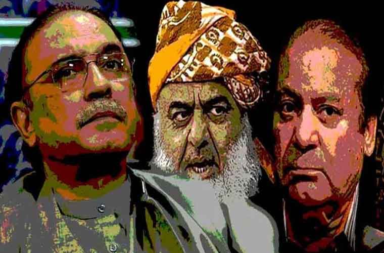 حکمراں اتحاد میں اختلاف بڑھ گیا، قومی اسمبلی اجلاس کل تک ملتوی