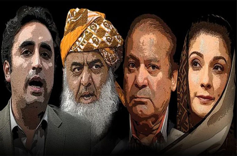 پی ڈی ایم کی 16 ماہ کی حکومت، اسلام آباد میں چوری ڈکیتی کے 16 ہزار کیسز رپورٹ