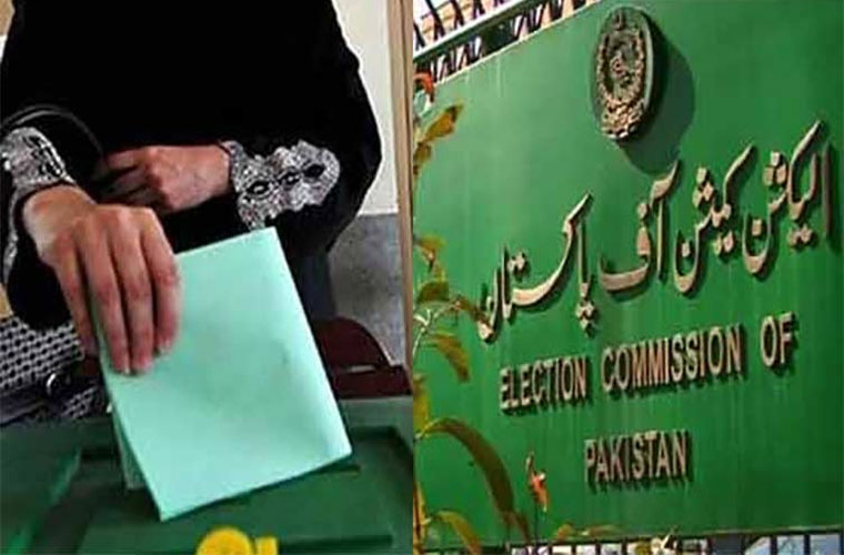 الیکشن کمیشن کو عام انتخابات کی تیاریوں میں دشواری کاسامنا