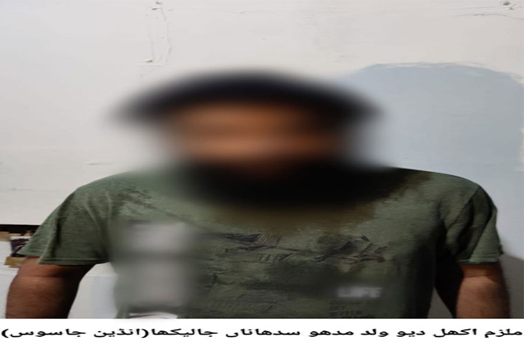 کراچی: گرفتار بھارتی جاسوس سے متعلق سنسنی خیز انکشافات