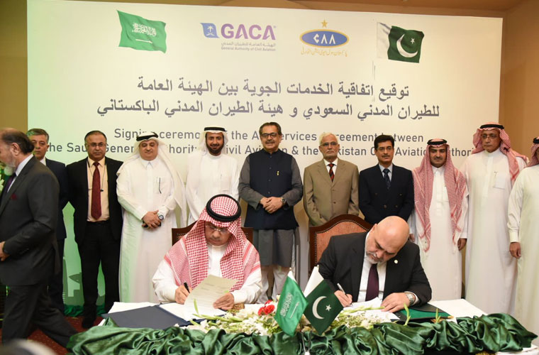 پاکستانی عمرہ زائرین کیلیئے خوشخبری، ویزہ کی میعاد 90 دن کی جائے گی