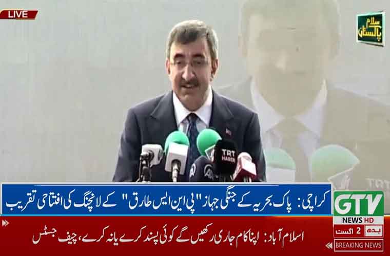 پاکستان اور ترکیہ کے تعلقات مضبوط تر ہوتے جارہے ہیں، نائب صدر ترکیہ