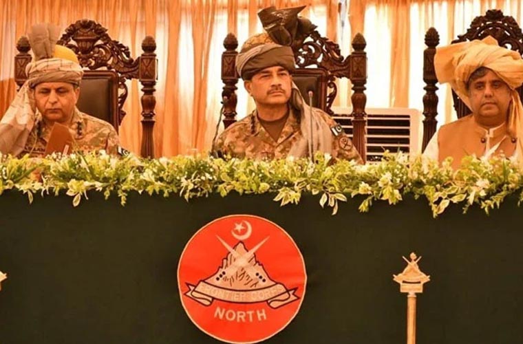 کسی گروہ سے بات نہیں کی جائیگی، دہشتگردوں کے پاس سر تسلیم کرنے کے علاوہ اور کوئی راستہ نہیں: آرمی چیف