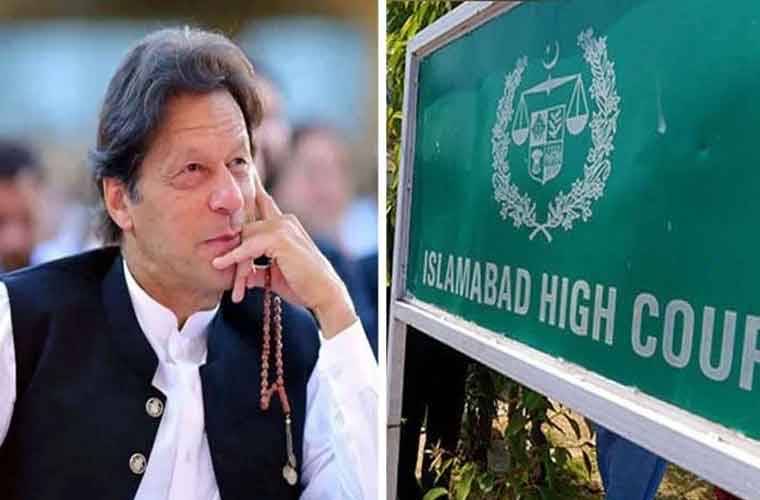 توشہ خانہ کیس : چئیرمین پی ٹی آئی کی سزا معطل، فوری رہائی کا حکم