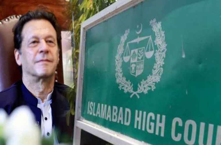 توشہ خانہ کیس فوجداری کیس قابل سماعت ہونے کا سیشن کورٹ کا فیصلہ کالعدم