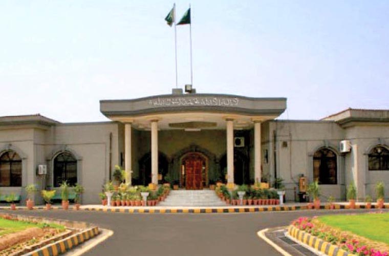 اسلام آباد ہائیکورٹ نے توشہ خانہ فوجداری کیس کا تحریری فیصلہ جاری کردیا