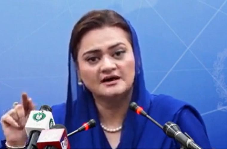 سرمایہ کاری کو فروغ دے کر ہی ہم قرضوں سے نجات حاصل کرسکتے ہیں: مریم اورنگزیب