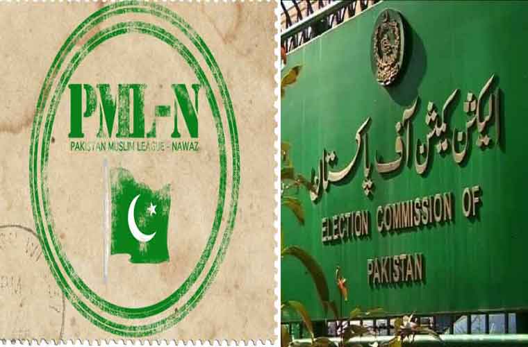 عام انتخابات کا معاملہ : الیکشن کمیشن اور مسلم لیگ (ن) کی مشاورت آج ہوگی