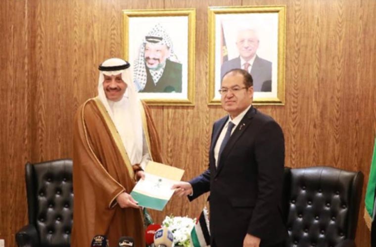 سعودی عرب نے فلسطین کیلئے غیر مقیم سفیر نامزد کردیا