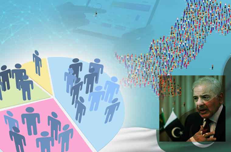 مشترکہ مفادات کونسل کا اجلاس ختم ، ڈیجیٹل مردم شماری کی منظوری دیدی گئی