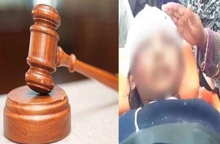 رضوانہ تشدد کیس،ضمانت خارج ہونے پر ملزمہ سومیہ عاصم گرفتار