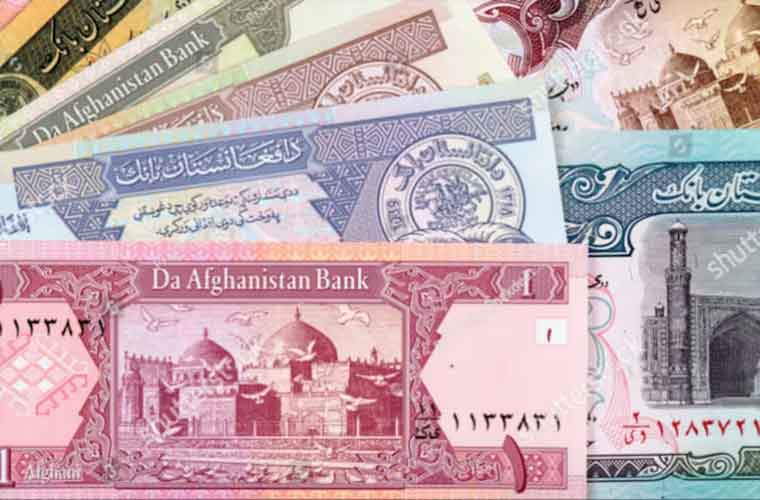 افغان کرنسی 2023 کی تیسری مضبوط ترین کرنسی قرار