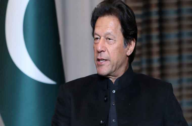 چئیرمین پی ٹی آئی کی اڈیالہ جیل منتقلی کے حکم کا تحریری فیصلہ جاری