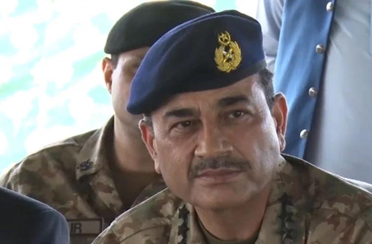 کسی کو قانون ہاتھ میں لینے کی اجازت نہیں دی جاسکتی: آرمی چیف