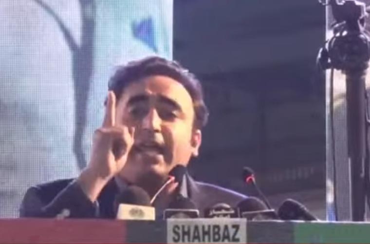 ہم الیکشن سے نہیں بھاگتے، آئندہ حکومت پیپلزپارٹی کی ہوگی: بلاول بھٹو