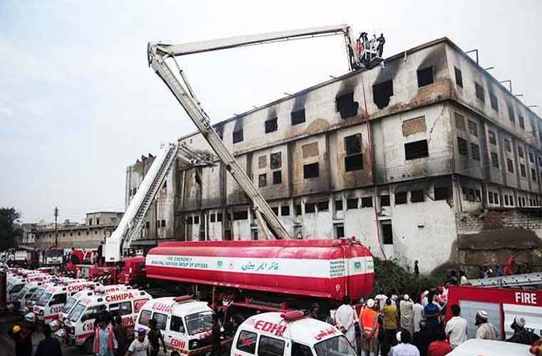 سانحہ بلدیہ ٹاؤن فیکٹری: رحمان بھولا اور زبیر چریا کی سزائے موت کیخلاف اپیلیں مسترد