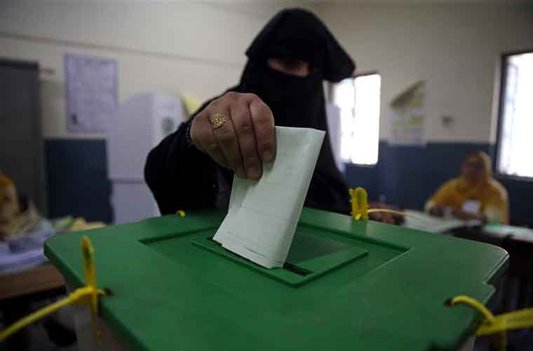 الیکشن کمیشن کا بڑ ا فیصلہ : عام انتخابات جنوری 2024 میں ہونگے