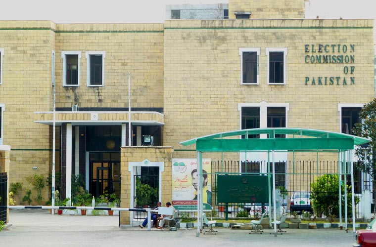 الیکشن کمیشن نے عام انتخابات کیلئے ابتدائی حلقہ بندیوں کی منظوری دیدی
