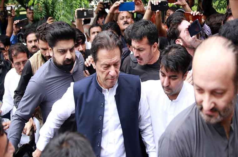 سائفر کیس: چئیرمین پی ٹی آئی کی درخواست ضمانت سماعت کیلئے مقرر