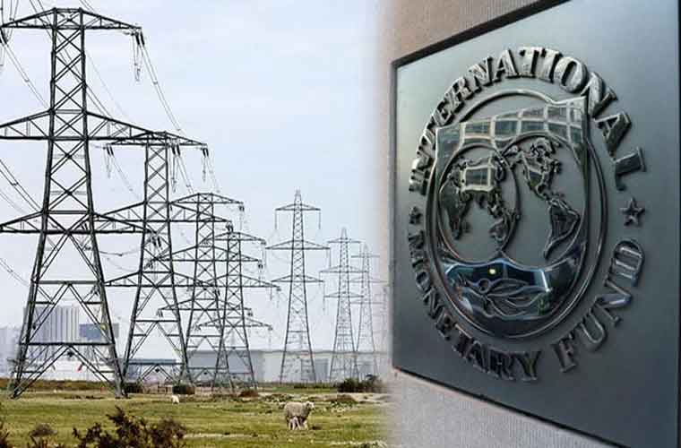 آئی ایم ایف : 200 یونٹ استعمال کرنے والے بجلی صارفین کیلئے نرمی پر رضامند