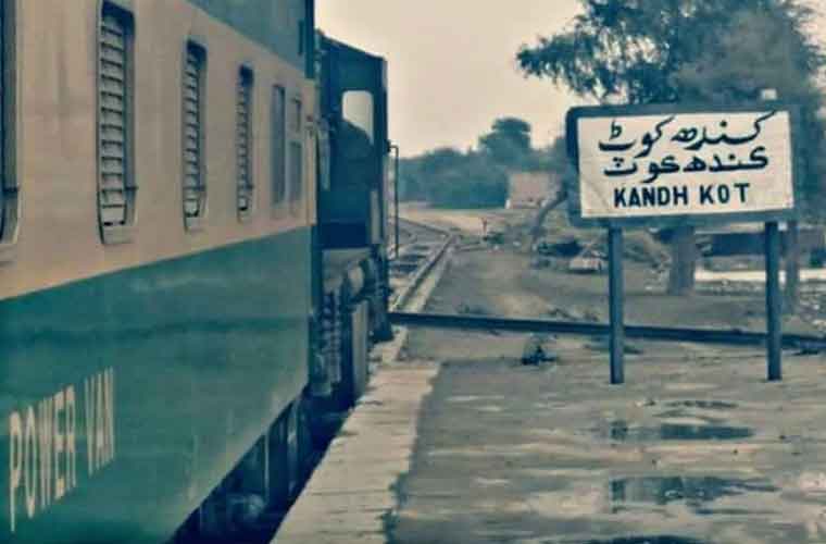 کندھ کوٹ میں راکٹ لانچرپھٹنےسے 8افرادجاں بحق،6زخمی