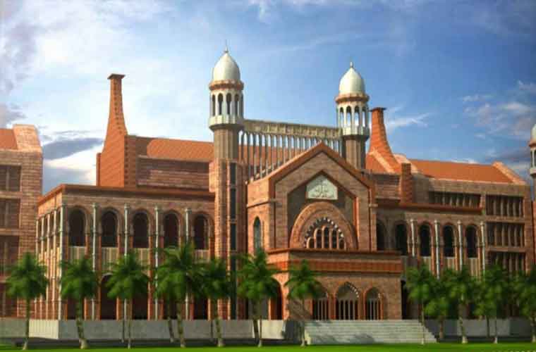 لاہور ہائی کورٹ نے نگراں وزیر اعظم کو طلب کرلیا